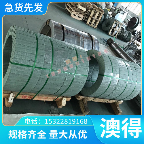 MJIS270D JSC490P 板材棒材40# JSC440P 薄板 SPFC440M 冷轧钢板