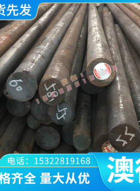 供应 M16600 M15100 铝合金 M16400 M11311 M19995 棒 铝板