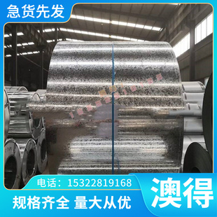 现货S30451 06Cr17Ni12Mo2圆棒07Cr19Ni10不锈钢022Cr19Ni10N钢板