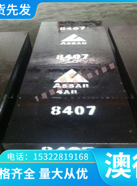 冠超Cu5441铜棒 C6871FD锻打铝黄铜 铜板 Cu5210锡磷青铜Cu5341