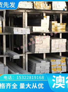 Ti-811 BT1-0 TA8-1 Ti2PD 钛合金TA0 TA18钛板BT1-1 TM5 TB5钛棒