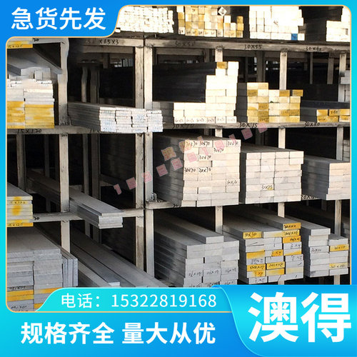 Ti-811 BT1-0 TA8-1 Ti2PD 钛合金TA0 TA18钛板BT1-1 TM5 TB5钛棒