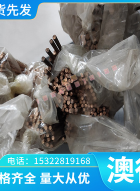 ASTM1095弹簧钢带 SAE5160高弹性525A58弹簧钢片60Cr3 G10700软硬