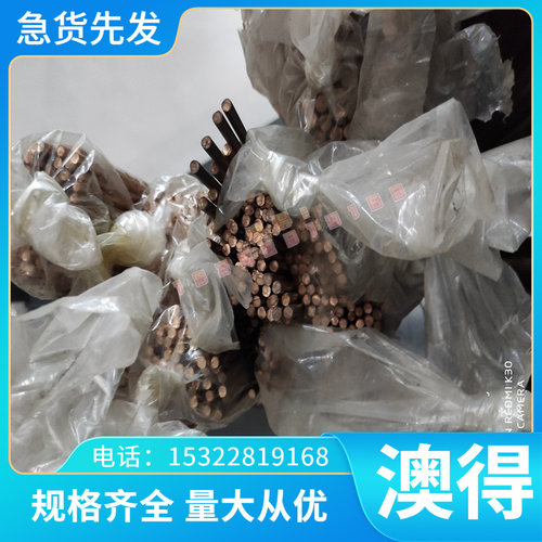 ASTM1095弹簧钢带 SAE5160高弹性525A58弹簧钢片60Cr3 G10700软硬