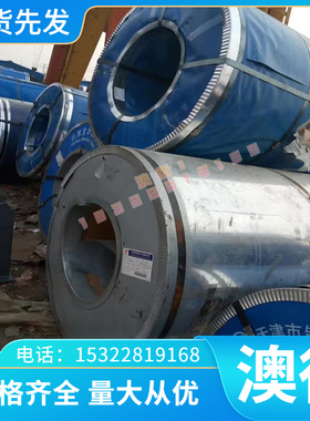 C5111TE磷青铜板 铜合金C5111TD 铜棒 C5111TF铜板 C6161TE铝青铜