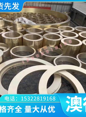 直销 ASTM 1071 热轧弹簧钢板 1.7737 弹簧钢板材 G10650  锰钢片