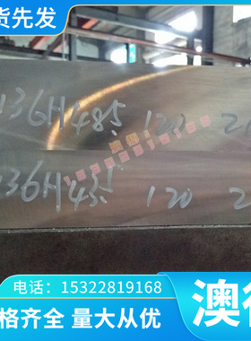 Y12Cr18Ni9易切削钢1212圆棒Y30 Y75 10F2六角棒SUS303Se冷拉光圆