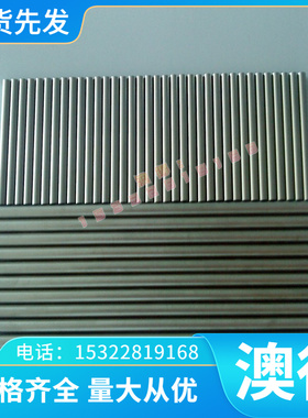 CuZn36Pb2Sn1规格合金铜板齐全可零切供应 长期铜棒铜合金 铜管