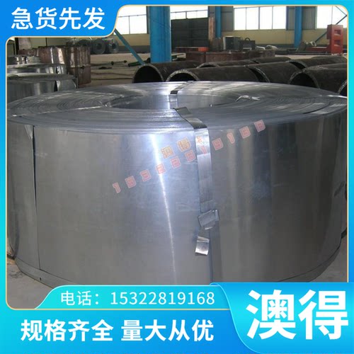 优质供应CuNi30Fe1Mn1-B铜合金 CuNi30Fe1Mn1-C铜板 铜棒 铜管