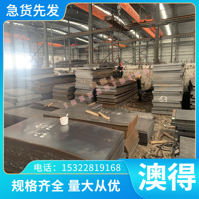 HC340LA高强度钢板JSC270D HC340LA冷轧卷 冷轧汽车钢板规格齐全