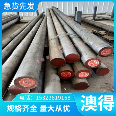 C6802B C5191 C7701黄铜棒 HPb61-1铜板 C3604铜排 C69730六角棒