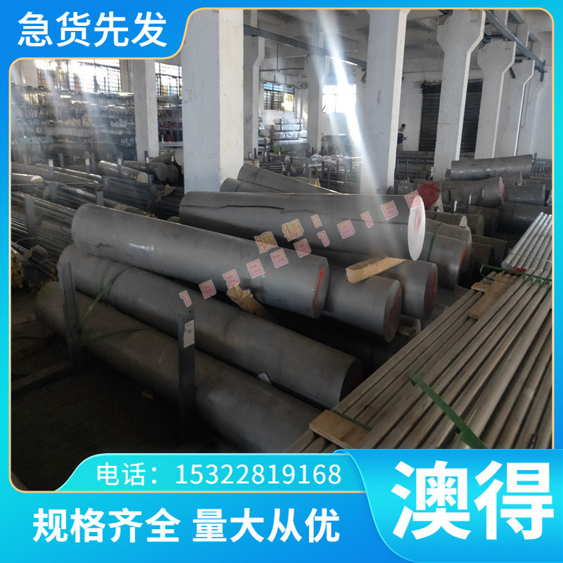 HC220B ASTM4135冷轧钢 1020 Q195F冷轧板 HC700 900MS DC04 冷带