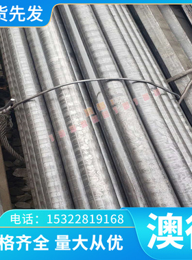 COR-TEN490B耐磨板SLT3N255圆钢 QUARD500钢板B-HARD400D来图定制