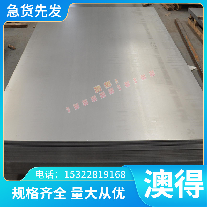 优质现货供应 美标C55281铜合金板 大小直径圆棒 无缝管价格优惠