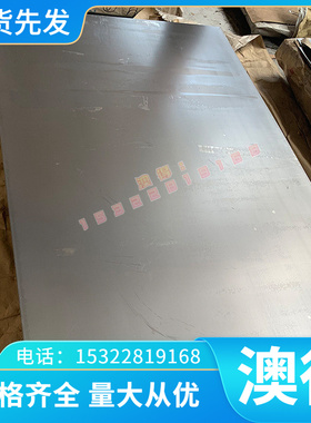 AlRMg1 Al99.9Mg0.5 Al99.9Mg1 Al99.85Mg0.5圆棒 铝合金板管带