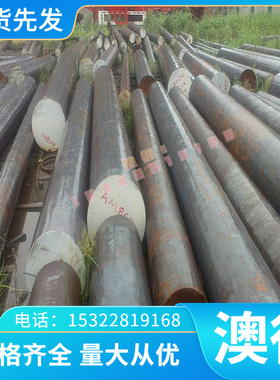 2A12铝合金6082 A7075BD-T6铝棒7075-T73 6061铝排2024 7075铝管