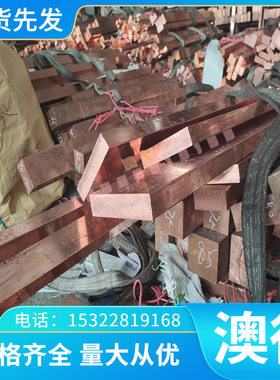 6CrW2Si 4Cr9Si2 8MnSi 8Cr3棒 合结钢棒12Cr1MoV17CrNiMo6模具钢