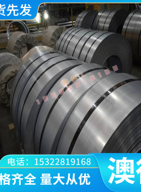 BZn15-20铁白铜 BFe30-1-1白铜方线Cul3Ni3AlR锰白铜卷C70600铜丝