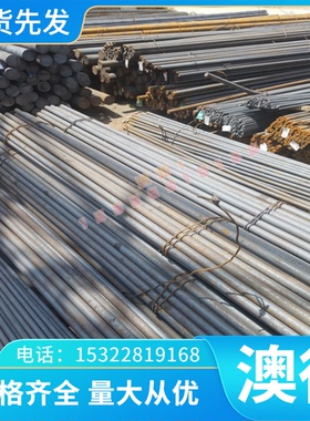 925A60 525A58弹簧钢板 ASTM6150软硬料 55SIMNVB淬火发蓝带