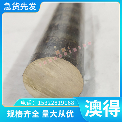 Y12Cr18Ni9Se S30403不锈钢研磨棒07Cr19Ni10 06Cr18Ni9NbN板316