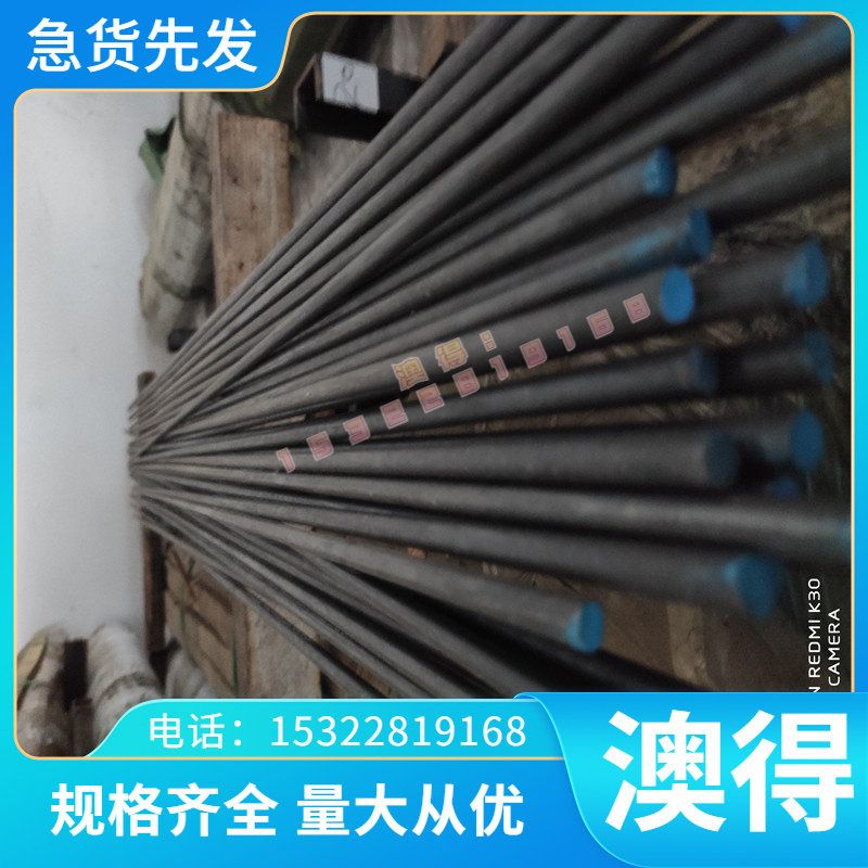 国标不锈钢12Cr18Ni9圆棒SUS302管料X10CrNi18-8圆钢1.4310六角棒