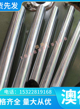 加工精磨HC300P HC340LA HC380LA HC420LA 开平冷轧板 酸洗镀锌钢