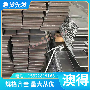 WCu7钨铜棒 钨铜板 电极钨铜合金棒 板 圆棒 钨铜管 钨铜长条