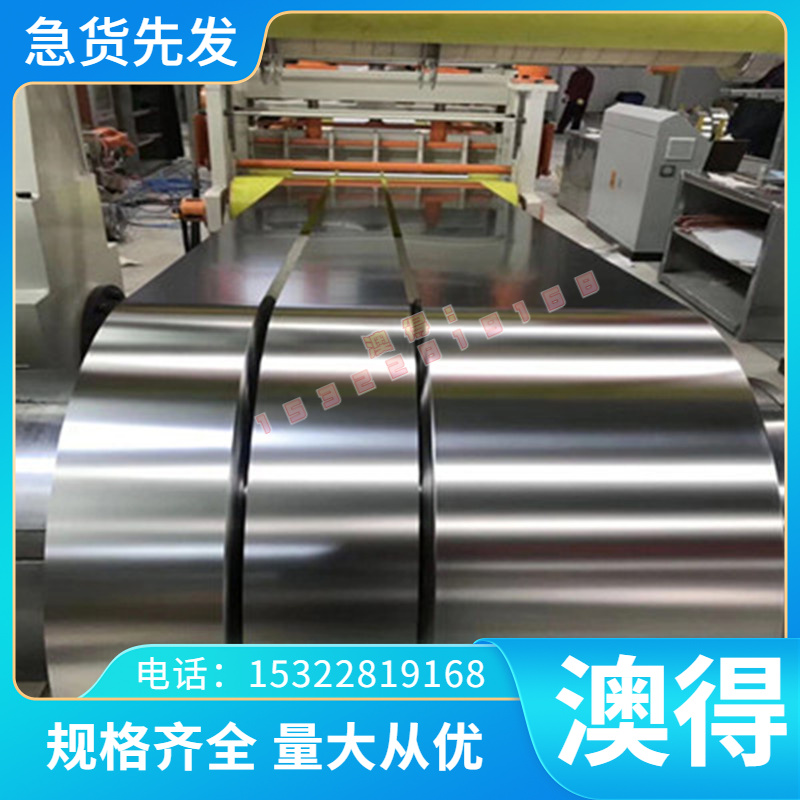 铸造铜合金ALBC4铝青铜板 ZCuAl8Mn13Fe3铝青铜棒 铝青铜 锻件