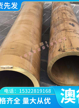 60WCrV7 合金钢 模具钢 弹簧钢 棒料 棒料 板材 6CRW2SI 灰口铸铁