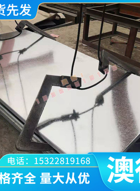 现货SKH-51淬火料 YXR7 高速钢SKH-9 55板材 KM2圆棒 M2 M42 生料