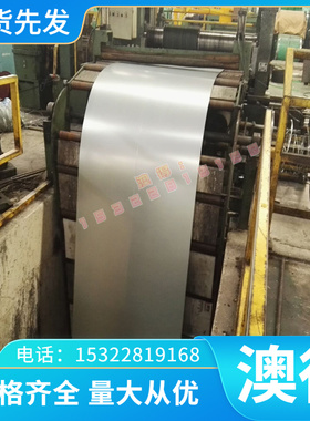 KS60钛棒TA5E Ti-6A1-4V钛合金TC9 7024 TC21钛管KS115AS钛板KS50