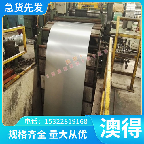 KS60钛棒TA5E Ti-6A1-4V钛合金TC9 7024 TC21钛管KS115AS钛板KS50