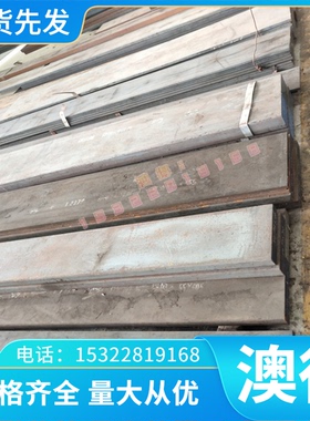 精密ZHMnD58-2 ZHPbD59-1 ZHMnD57-3-1 ZHD68铜合金圆棒板材钢板