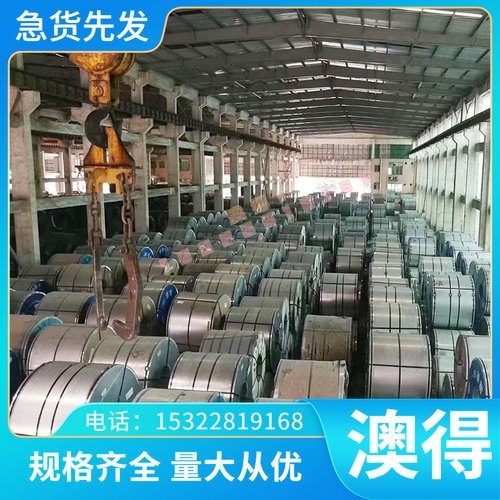 12cr1mov38crmoal 65Mn 12Cr1MoV 304不锈钢圆棒420J2  630 310S