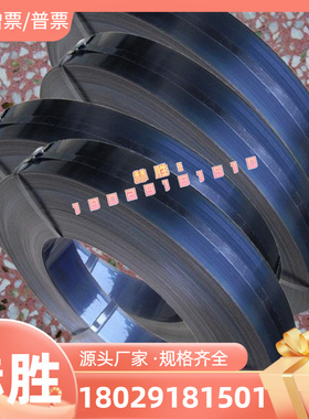 供应塑胶模具钢HPM7小圆棒 HPM7拉光圆棒 HPM7精磨棒 HPM7钢材