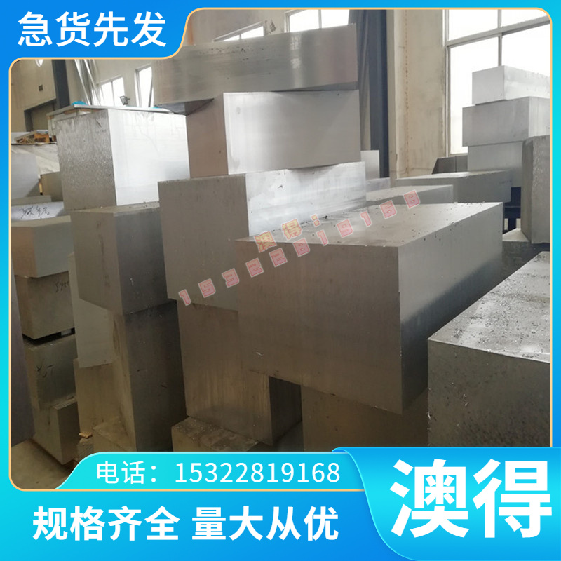 SPCC/SPCE/DC04低碳冷轧板 Q195 Q235钢板冷轧卷钢带碳素结构钢