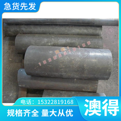 GH600镍－铬－铁基固溶强化合金 Incoloy840机械强度高、热效率高