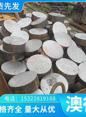 T8MnA C67E弹簧钢 60si2mn高弹性51CRV4卷带70SI2CRA钢棒C101钢板