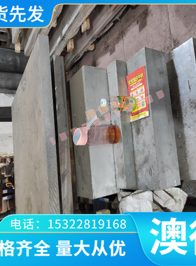 优质供应SH590S冷轧弹簧钢带 SH590S无磁高韧性不锈钢弹簧薄板