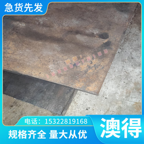 定制图形外径040A12不锈钢供应08×17H12M2T弹簧钢带St44-3U