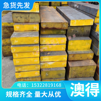 C63600 C6241 铝青铜 CAC703C铜合金C95220铜板 CAC703C铜棒 铜排