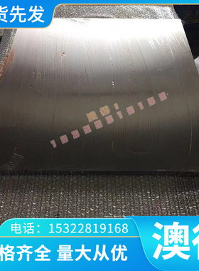 CuSn10Pb10-C（CC495K）锡铅青铜棒 耐磨锡铅青铜管 锡铅青铜板