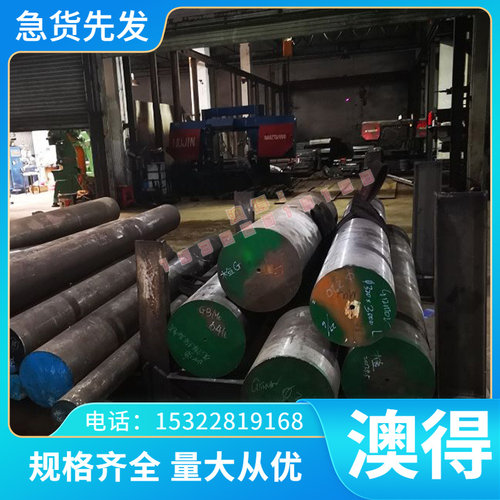KMTBCR20MO高铬耐磨铸铁 F33100灰口铸铁 QT500-7 GCD700 GCD800