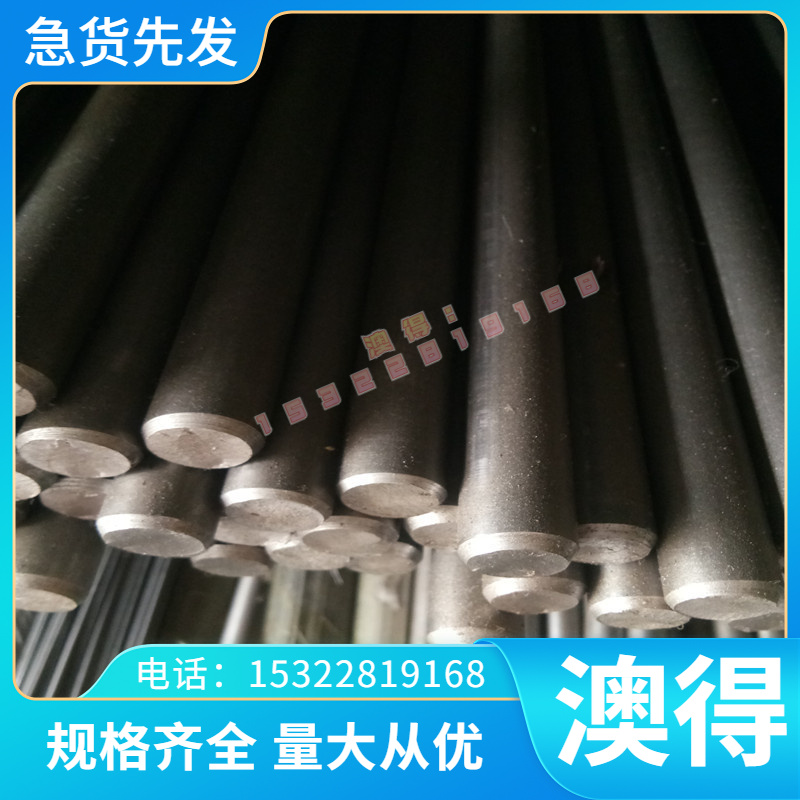 GH2761镍铬铁合金棒 GH2761高温合金板 耐高温GH2135合金原厂材质