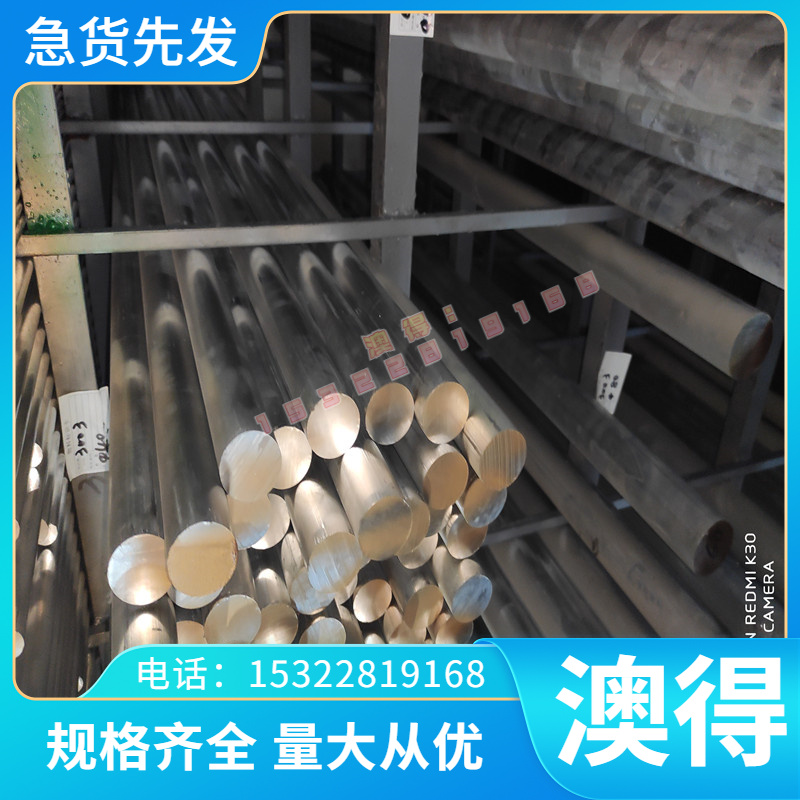 优质60Si2Mn热轧中厚板50CrVA宝钢弹簧钢冷轧锰钢薄板 55SiMnVB