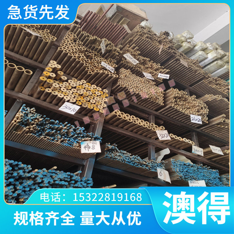 A2冷作模具钢A2精密冲压模A2合金工具钢SKD12圆棒58SiCr8 可切割