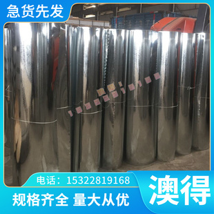 厂家直销AISI1215美标易切削钢 进口1215环保易车铁棒材 当天发货