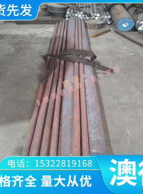 BP340 冷轧板 B170P1 B210P1 B250P1 钢板 B250P1 B180P2 薄板