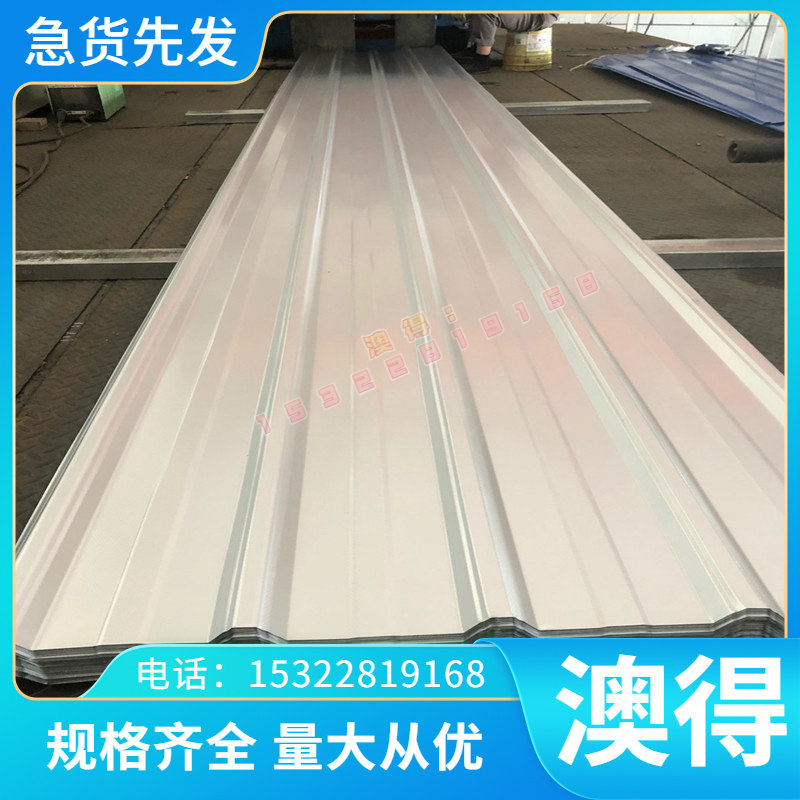 优质W70Cu30 70W30CU W90Cu10 W80Cu20钨铜合金 钨铜板 钨铜棒