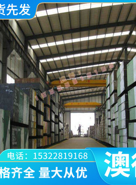 NAK101塑料模具钢 NAK80 ASP2005钢板N690CO圆钢蚀时效固溶不锈钢